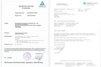 CE AK Certificate is Ready for GS1